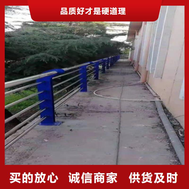 不锈钢护栏口碑-鑫海达不锈钢护栏厂