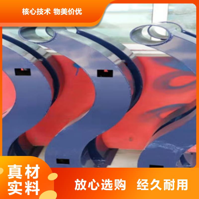 规格齐全的不锈钢护栏供货商本地品牌