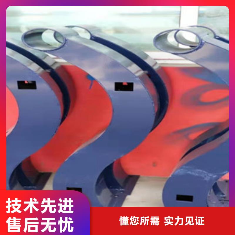 不锈钢护栏量大价优