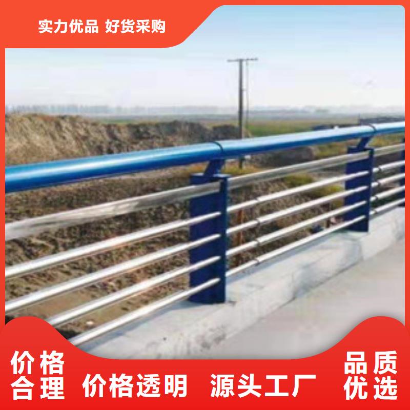 不銹鋼護欄廠家推薦