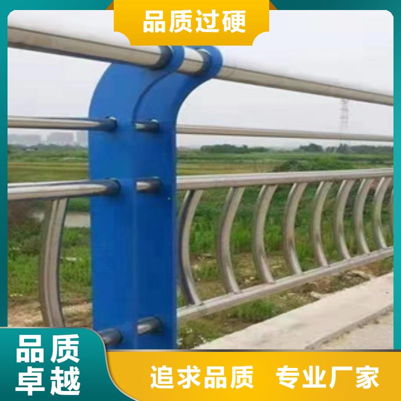 生产不锈钢护栏的供货商