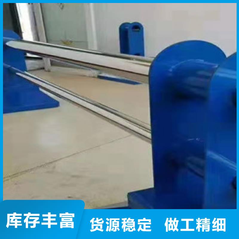 不锈钢护栏-不锈钢护栏全国直销