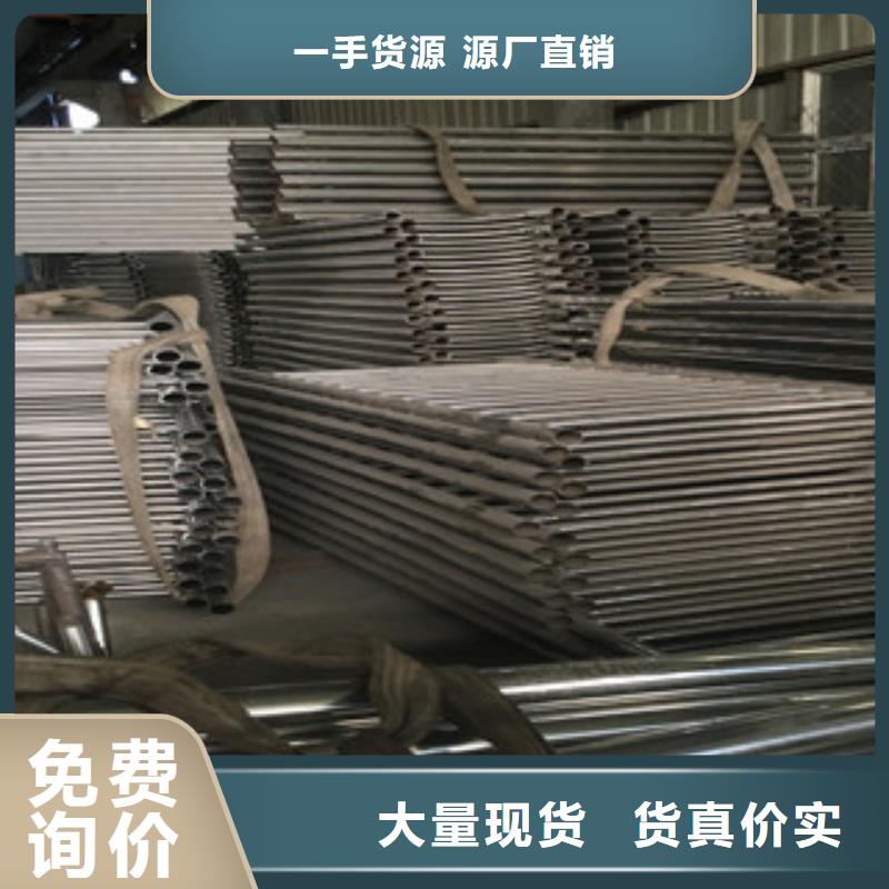 桥梁护栏电话报价质量看得见
