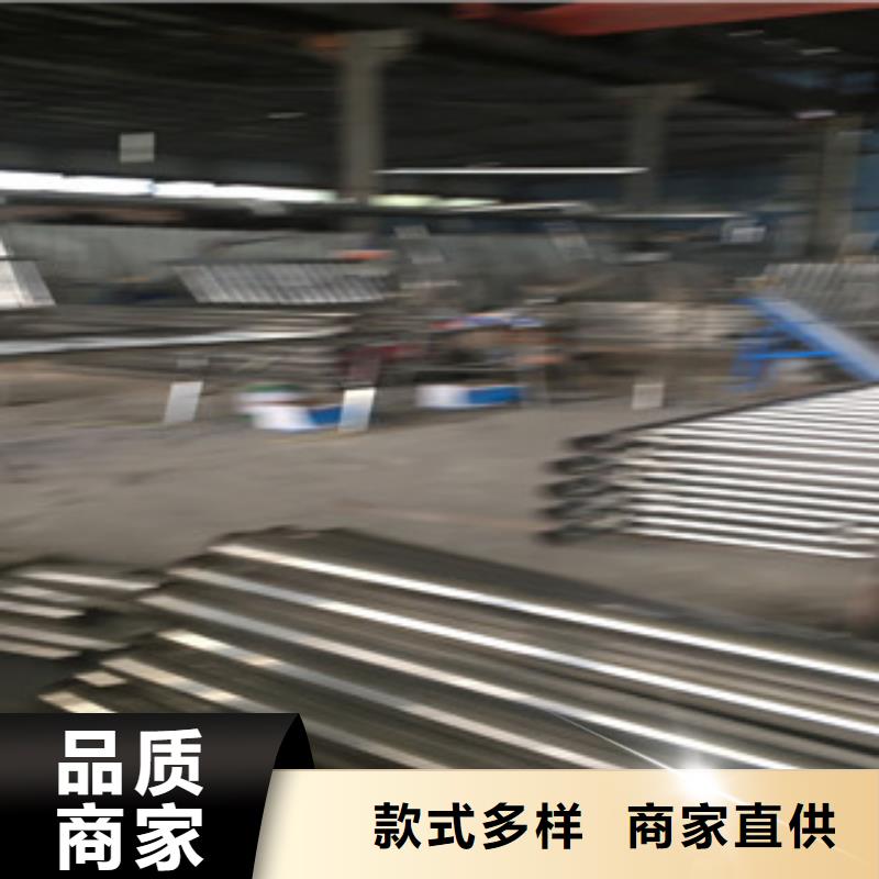 桥梁护栏报价及时当地货源