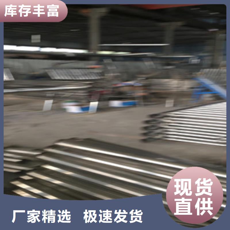 桥梁护栏厂家【桥梁护栏吧】