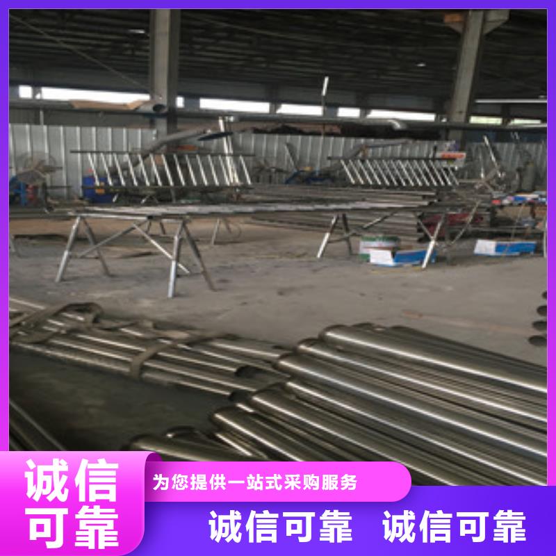 桥梁护栏厂家直销_售后服务保障