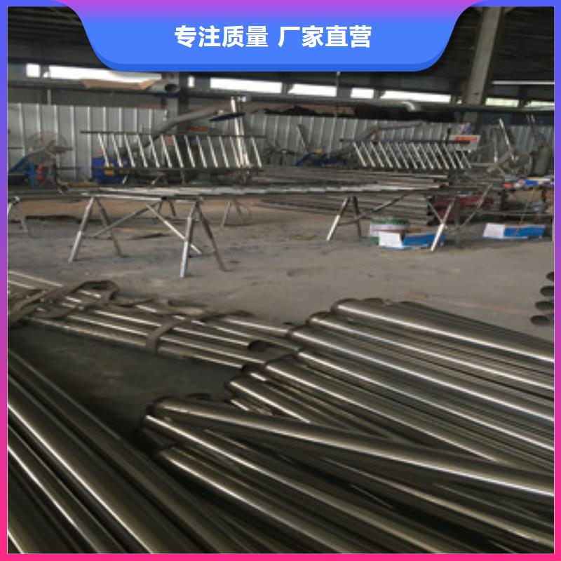 桥梁护栏-好品质、放心买