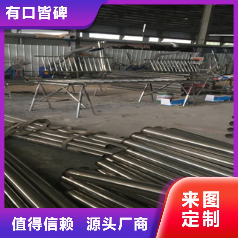 桥梁护栏品牌厂家-买着放心