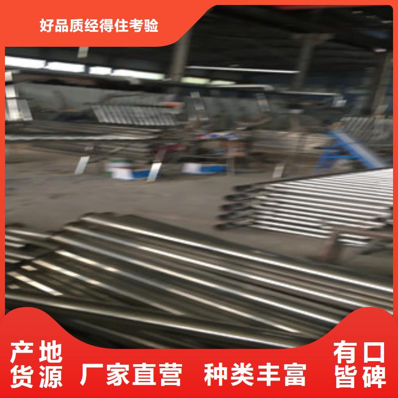 桥梁护栏货源稳定