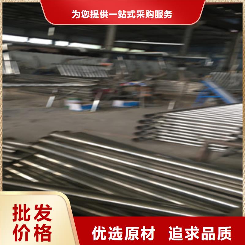 桥梁护栏期待您的咨询当地货源