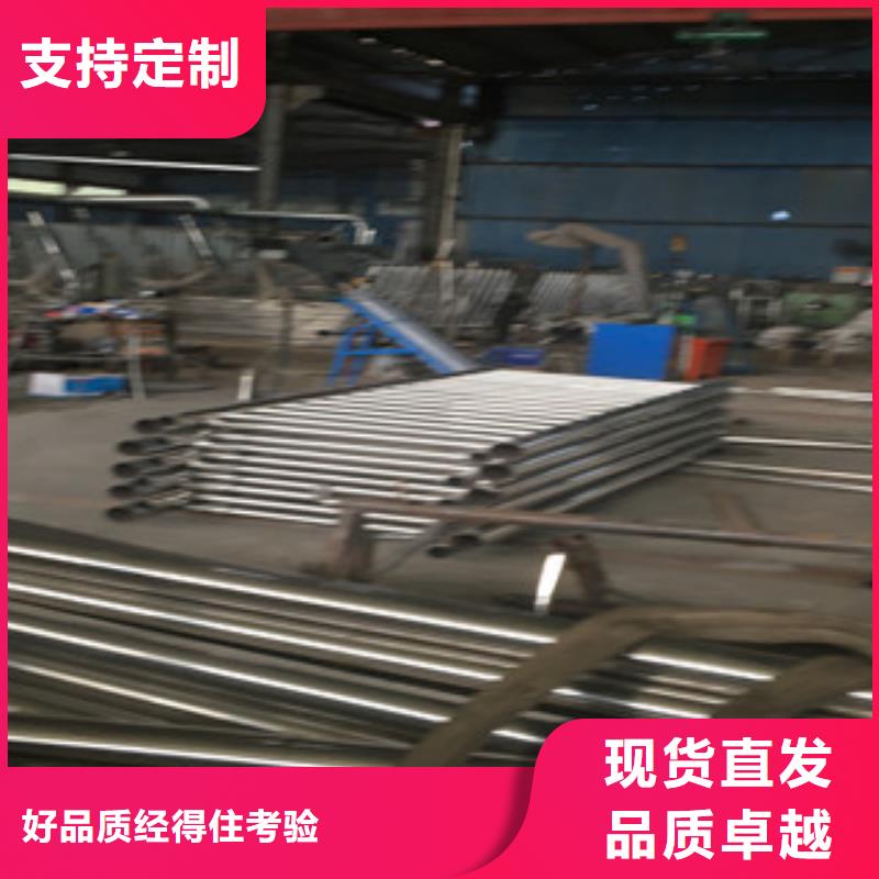 桥梁护栏-桥梁护栏现货符合标准