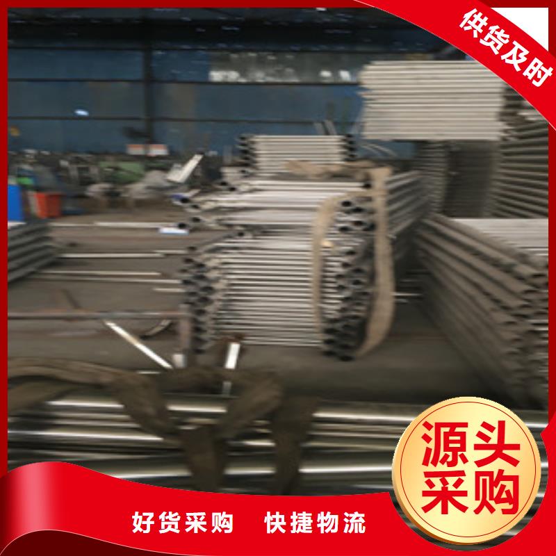 桥梁护栏价格-定制_鑫海达不锈钢护栏厂
