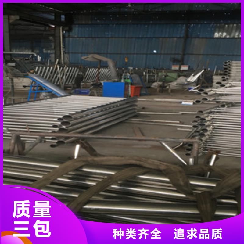 桥梁护栏厂满足您多种采购需求
