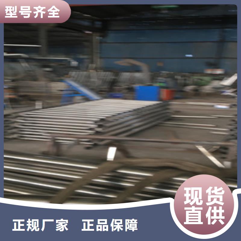 桥梁护栏随时询价N年生产经验