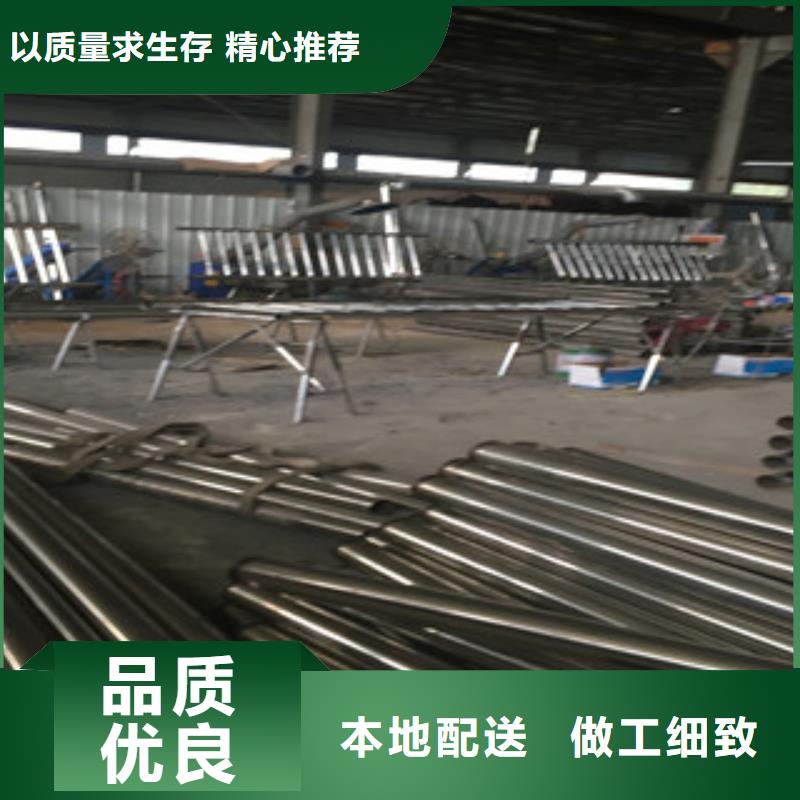 供应批发桥梁护栏-全国配送