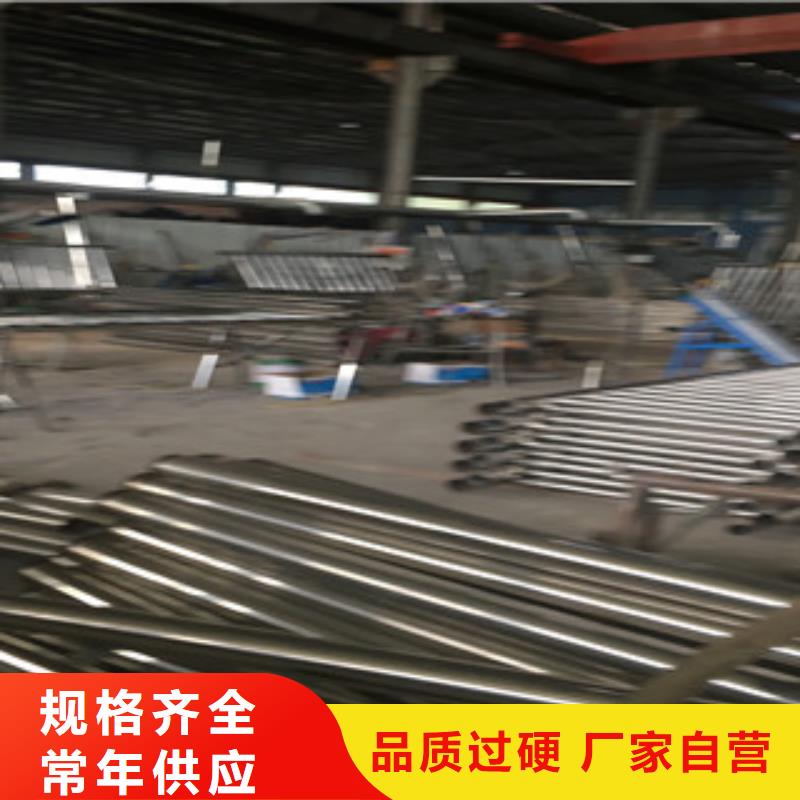 桥梁护栏厂家量大优惠