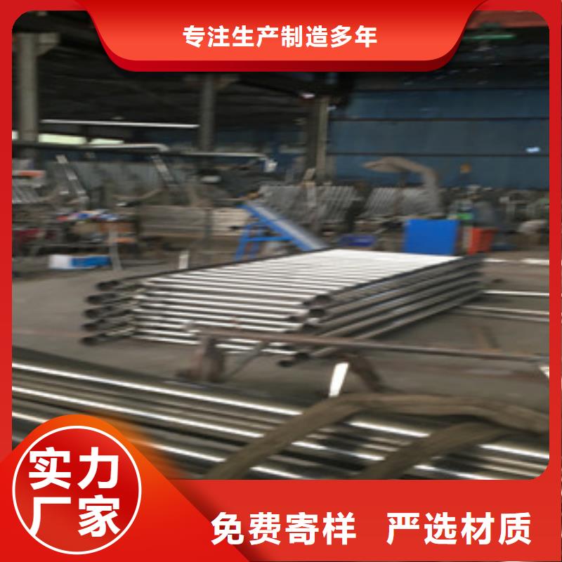 桥梁护栏选材用心源头工厂量大优惠