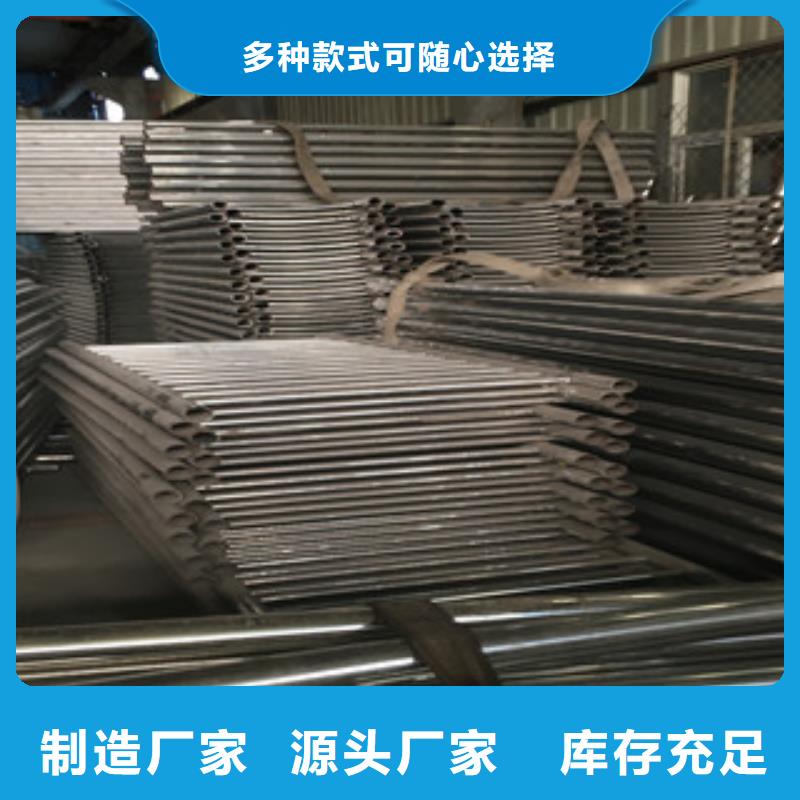 定做桥梁护栏的经销商
