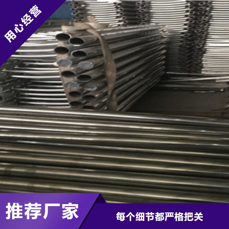 桥梁护栏口碑良好