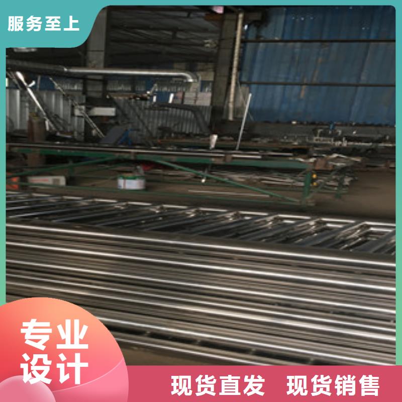 栈桥钢丝绳栏杆-我公司资质齐全源头工厂