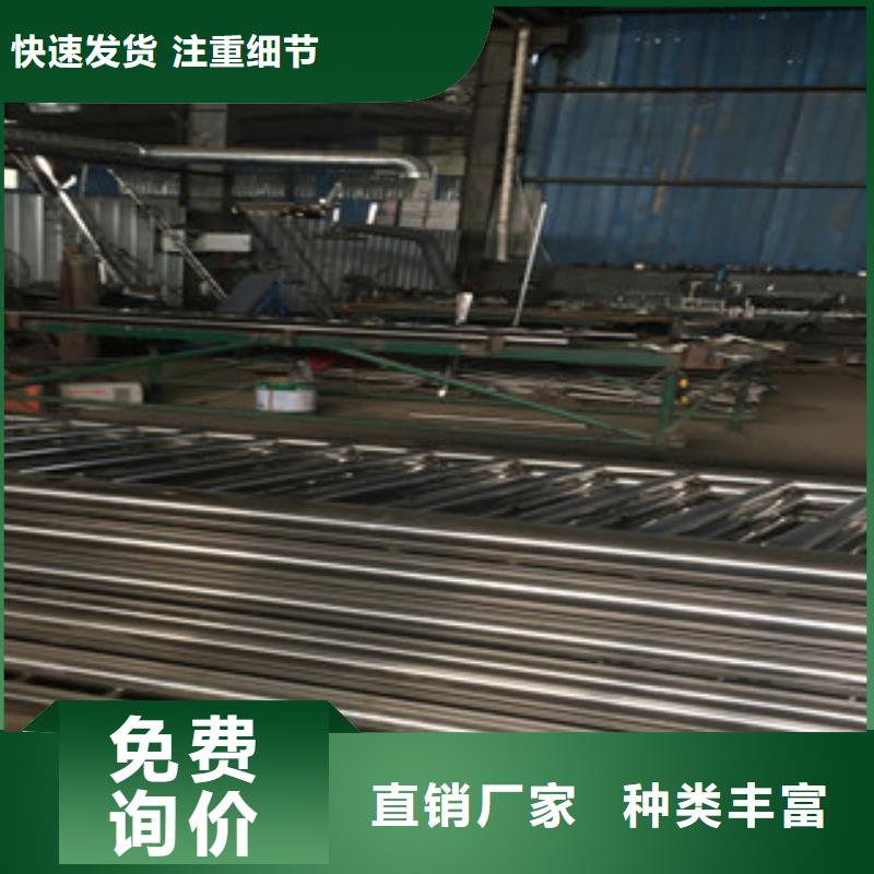 高质量栈桥钢丝绳栏杆供应商