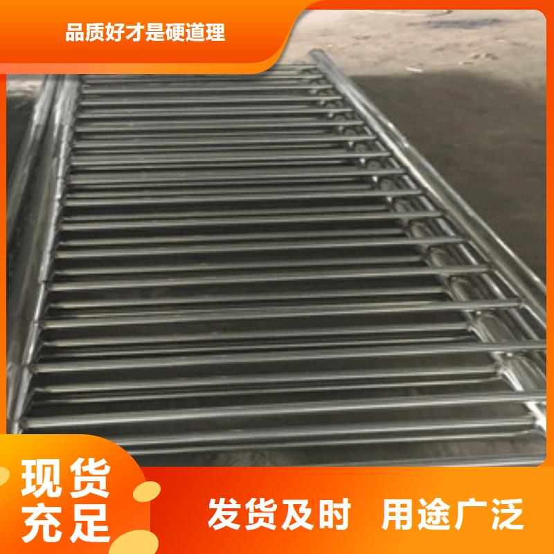 可靠的栈桥钢丝绳栏杆生产厂家质量三包