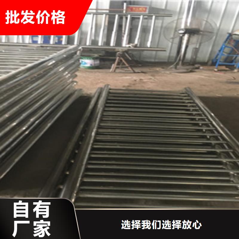 重信誉栈桥钢丝绳栏杆厂商现货直发