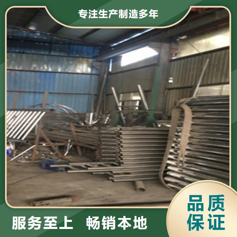 栈桥钢丝绳栏杆-高质量栈桥钢丝绳栏杆同城品牌