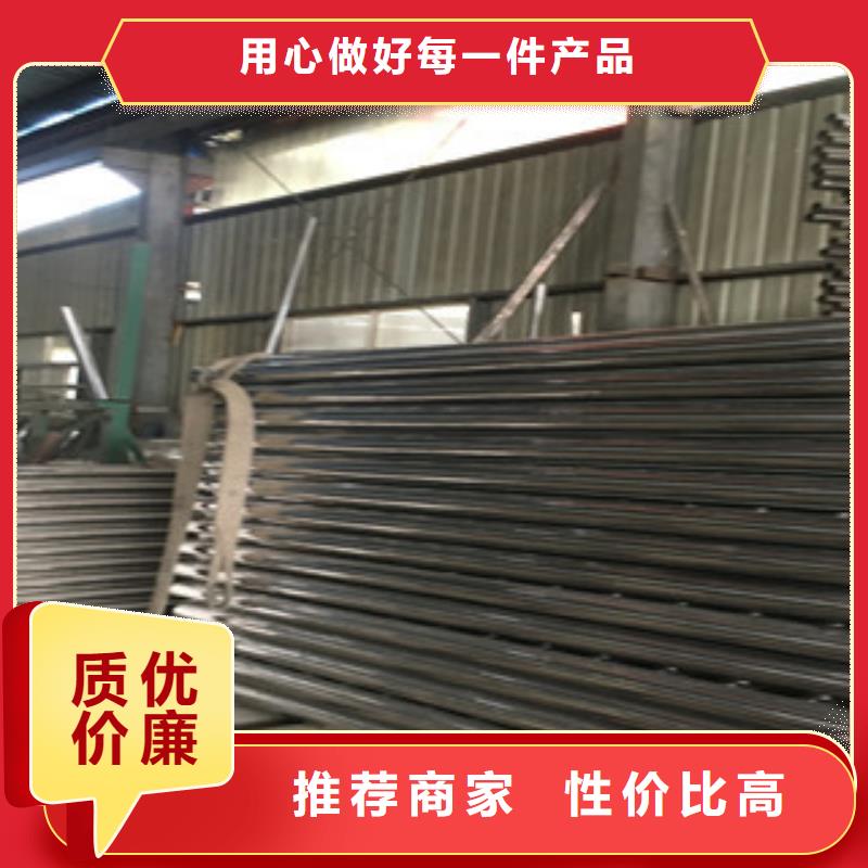 栈桥钢丝绳栏杆可靠优惠