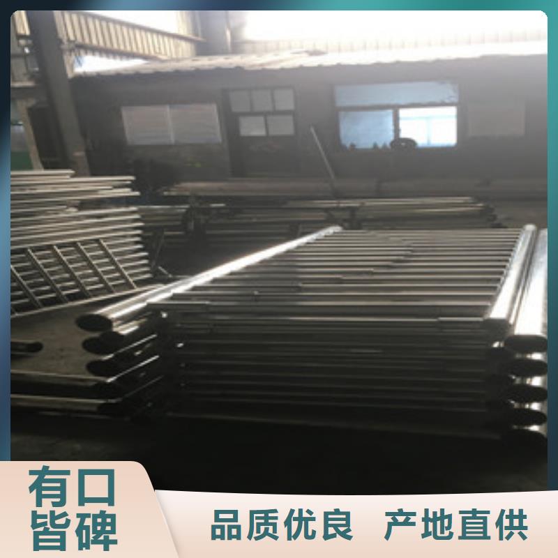 栈桥钢丝绳栏杆诚信经营厂家同城生产厂家