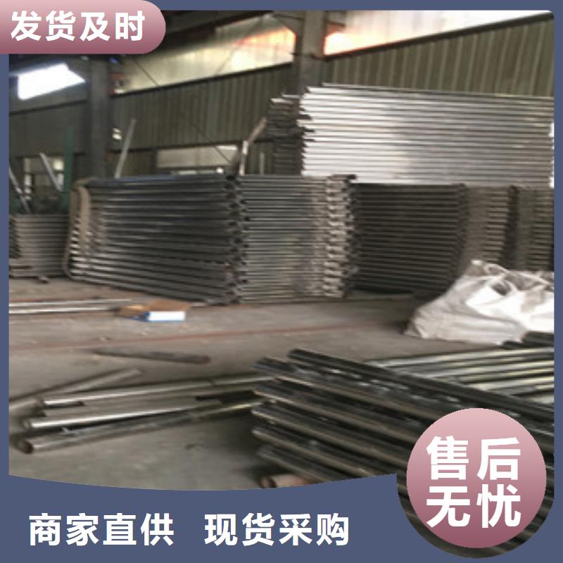栈桥钢丝绳栏杆质量好_服务好放心得选择