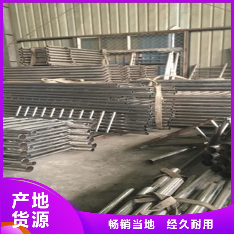 栈桥钢丝绳栏杆工艺精致