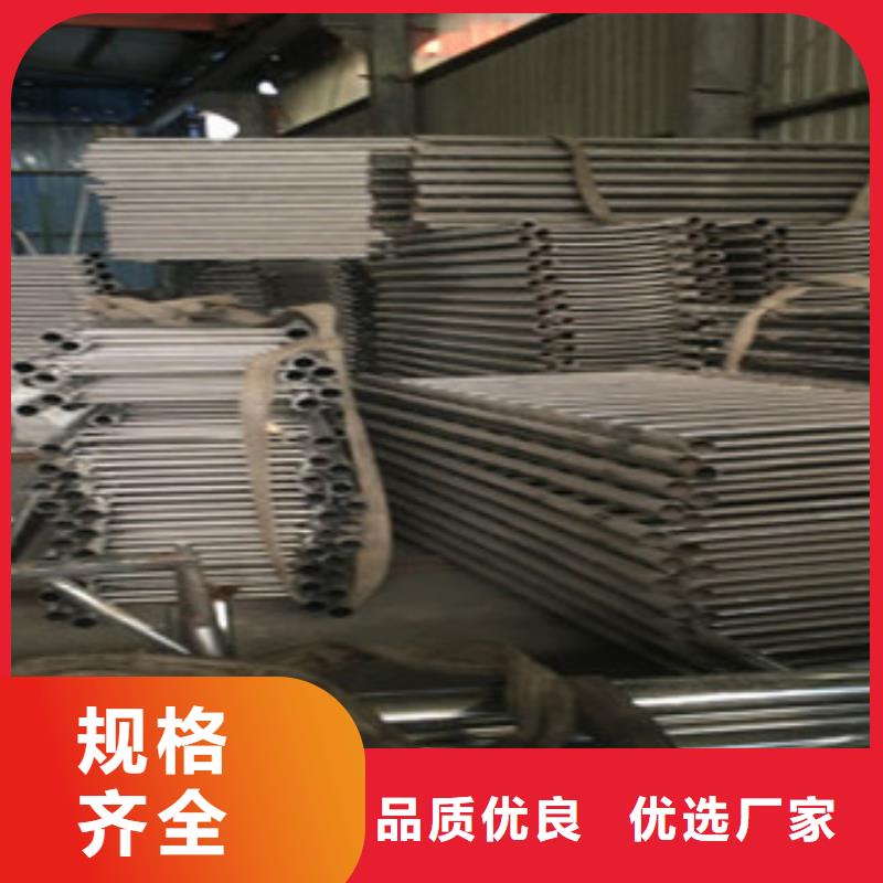 价格合理的景观护栏厂家