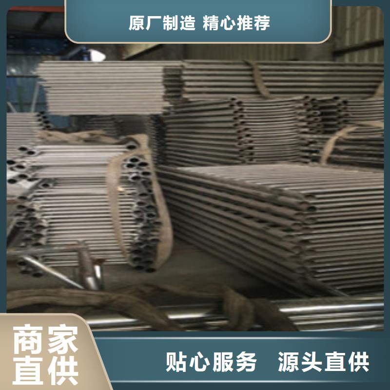值得信赖的景观护栏批发商