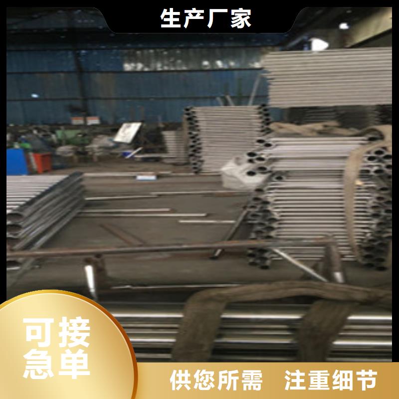信誉好的景观护栏公司质量安心