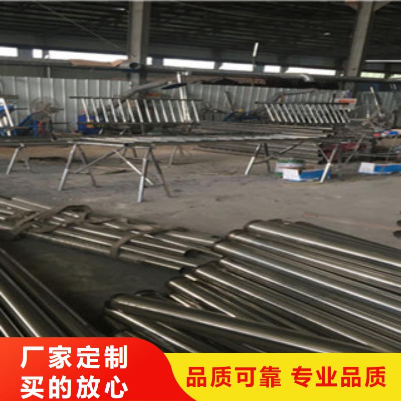 #景观护栏#-质优价廉