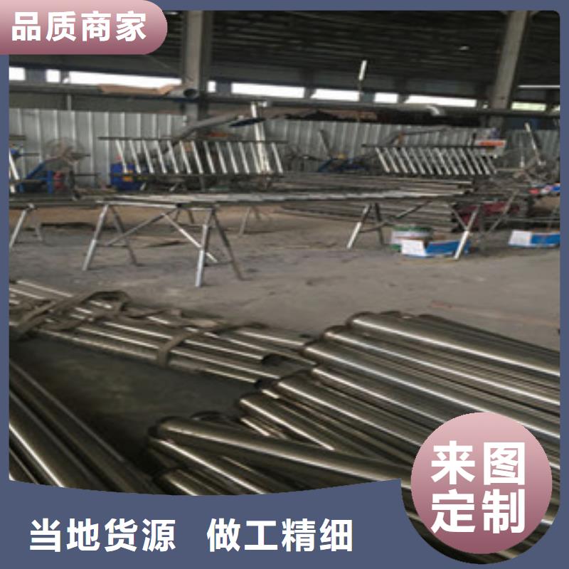 景观护栏-景观护栏售后保障