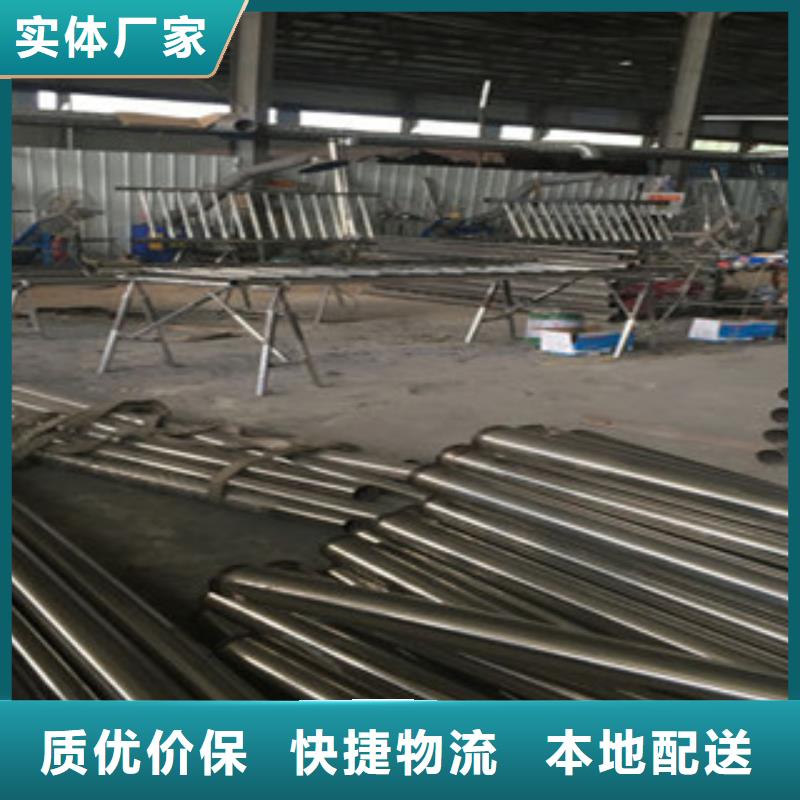 供应批发景观护栏-好评工厂价格