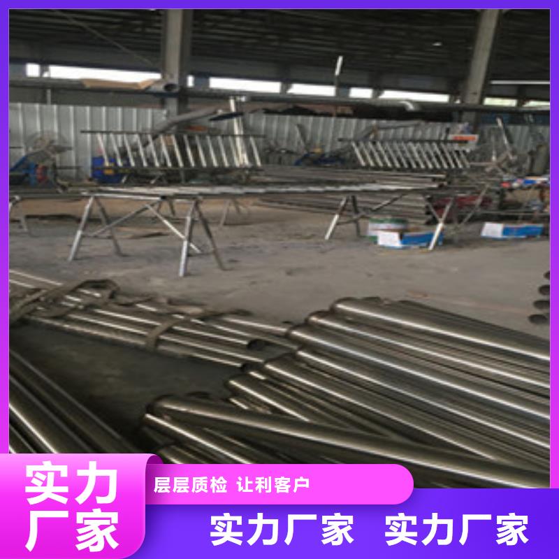 专业销售景观护栏-省钱细节之处更加用心