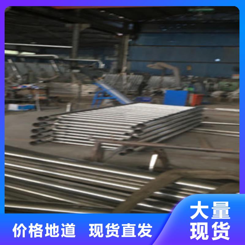 景观护栏购买注意事项