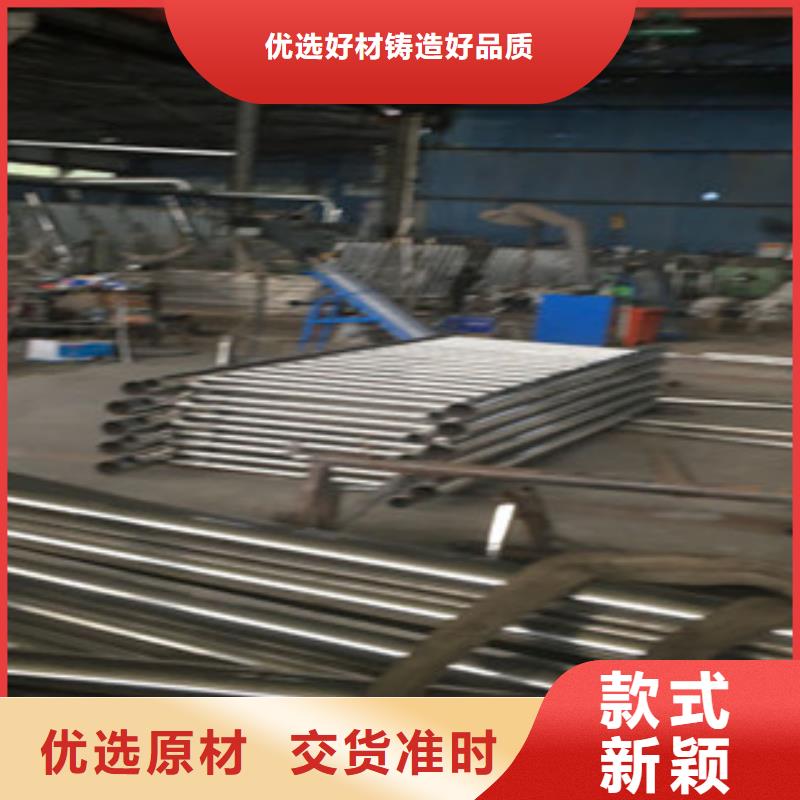 景观护栏资质齐全实体诚信厂家