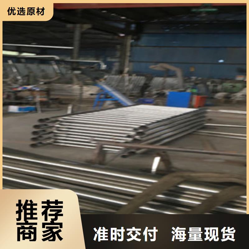 价格合理的景观护栏厂家