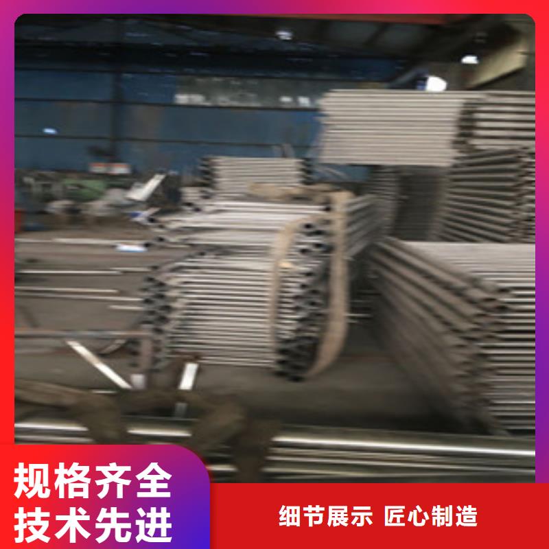 景观护栏今日价格
