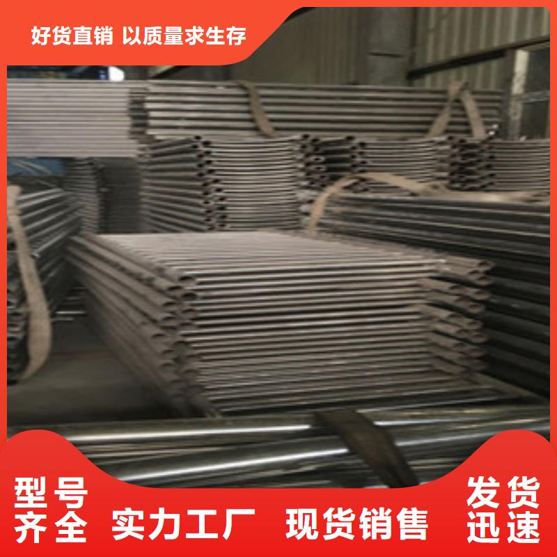 景观护栏-2025厂家热销产品实地大厂