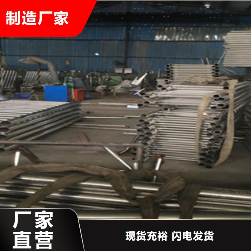 景观护栏_量大从优