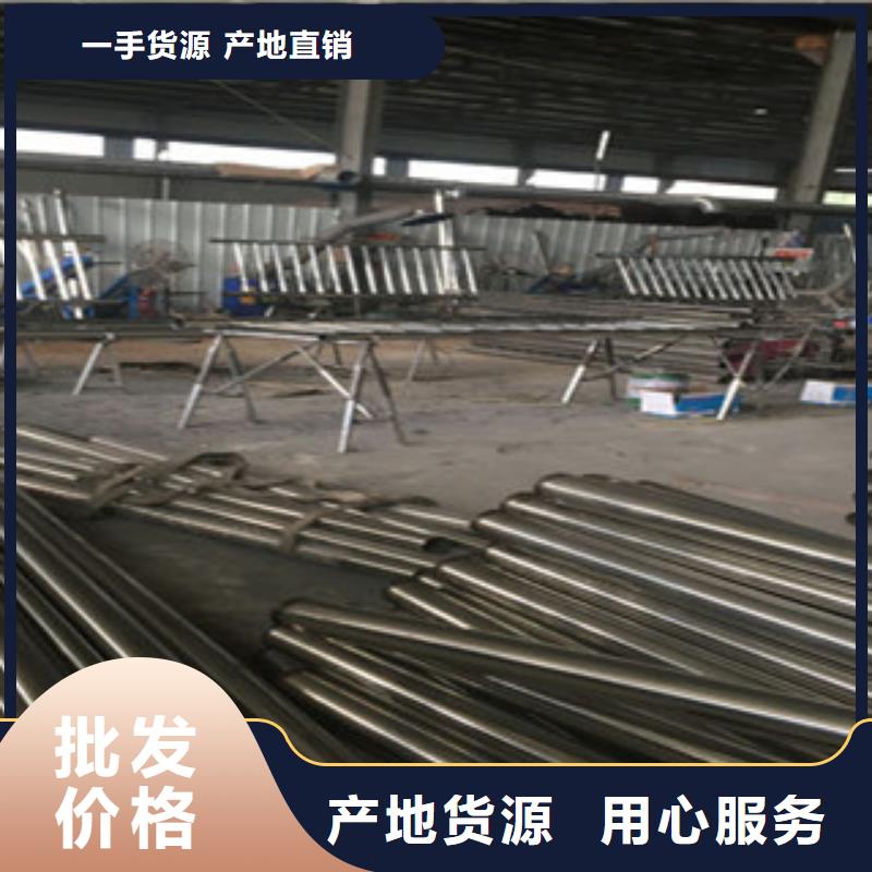景观护栏-复购率高源厂定制