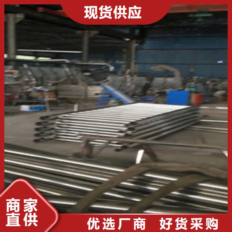 景观护栏制作公司同城供应商