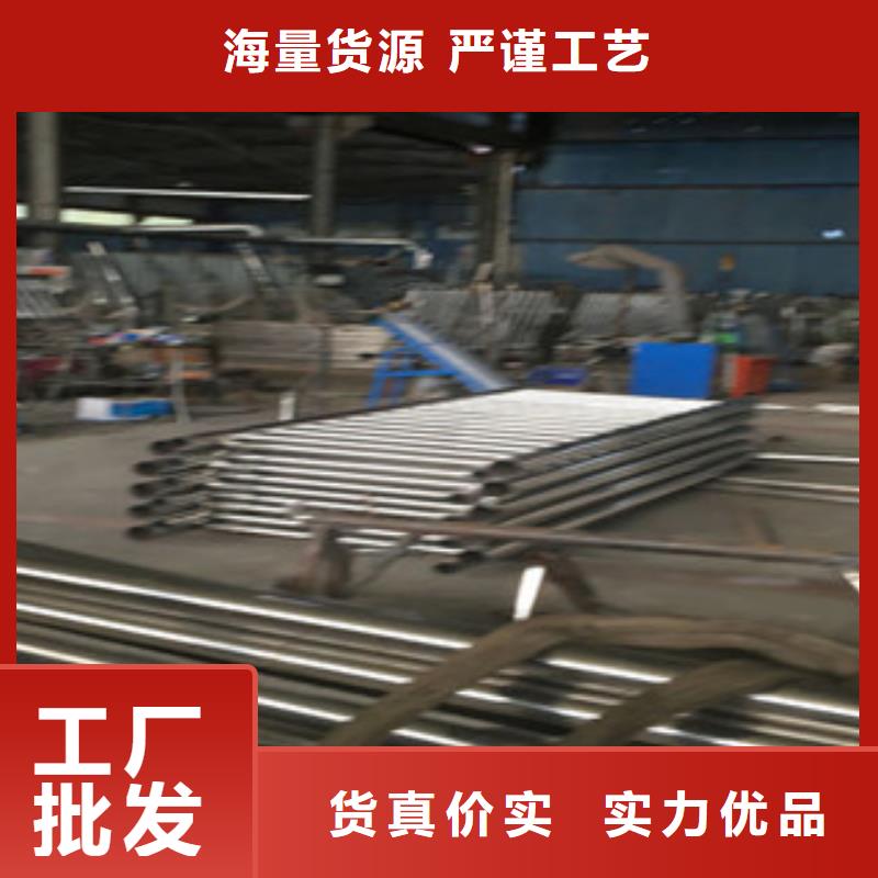 景观护栏本地批发发货及时