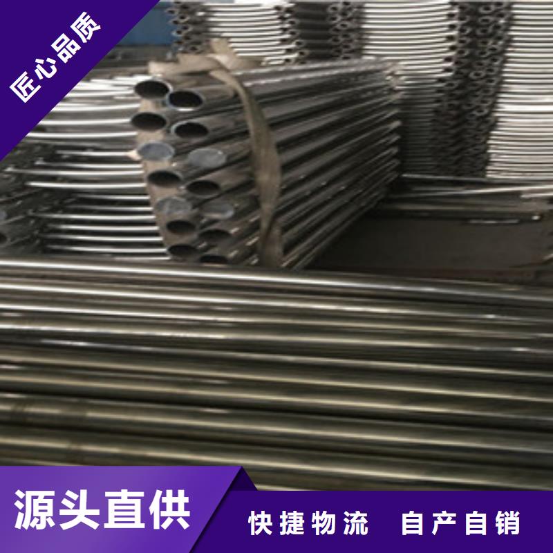 优选：景观护栏批发商支持定制