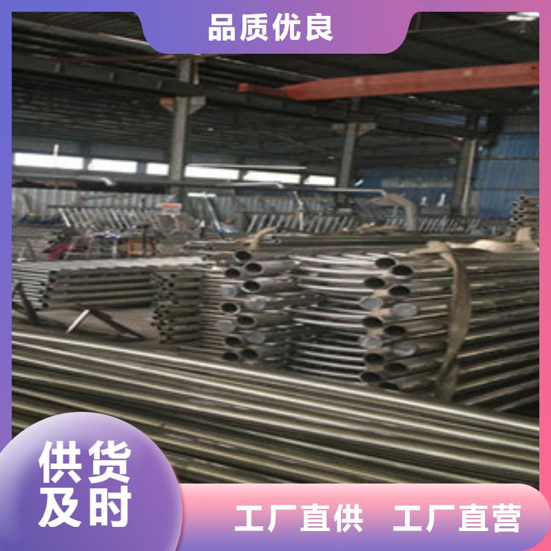 景观护栏、景观护栏厂家-本地品牌